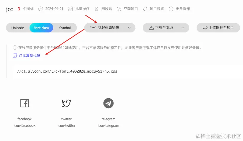alt text