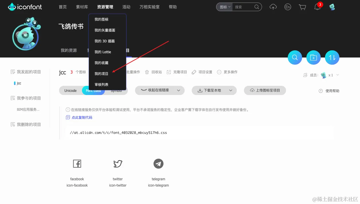 alt text