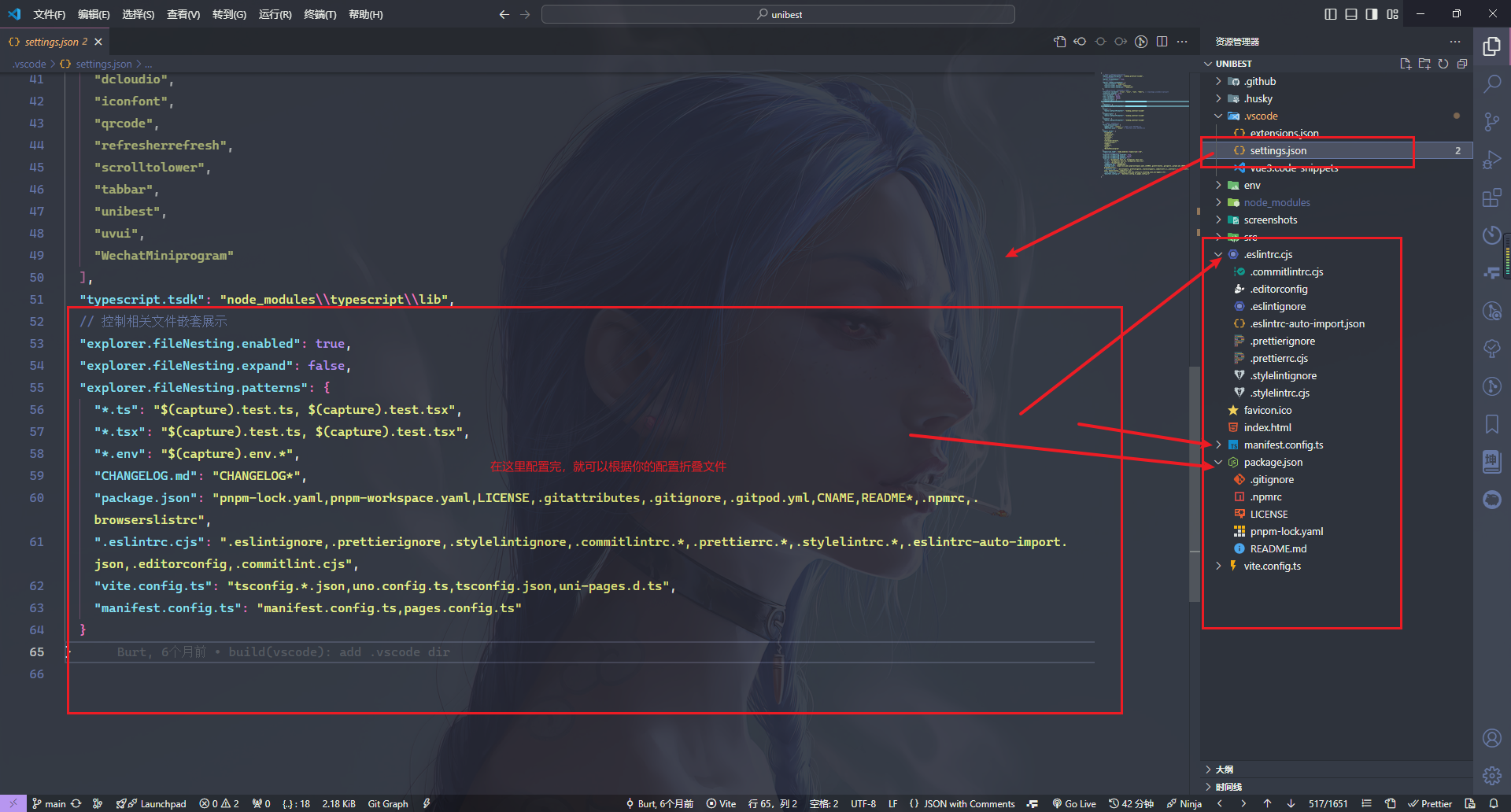 alt text