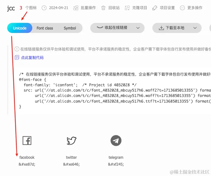 alt text