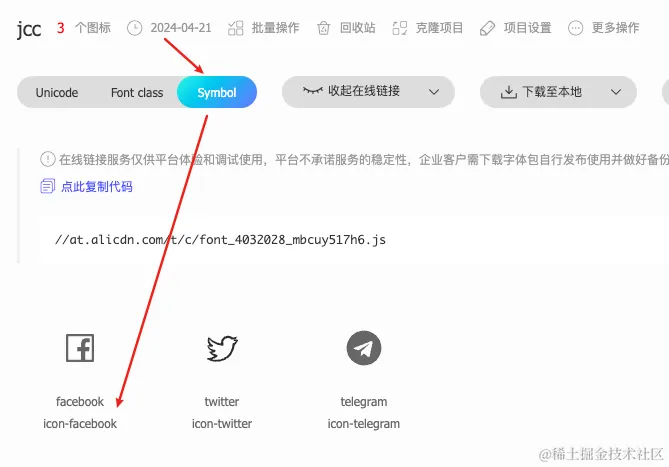 alt text