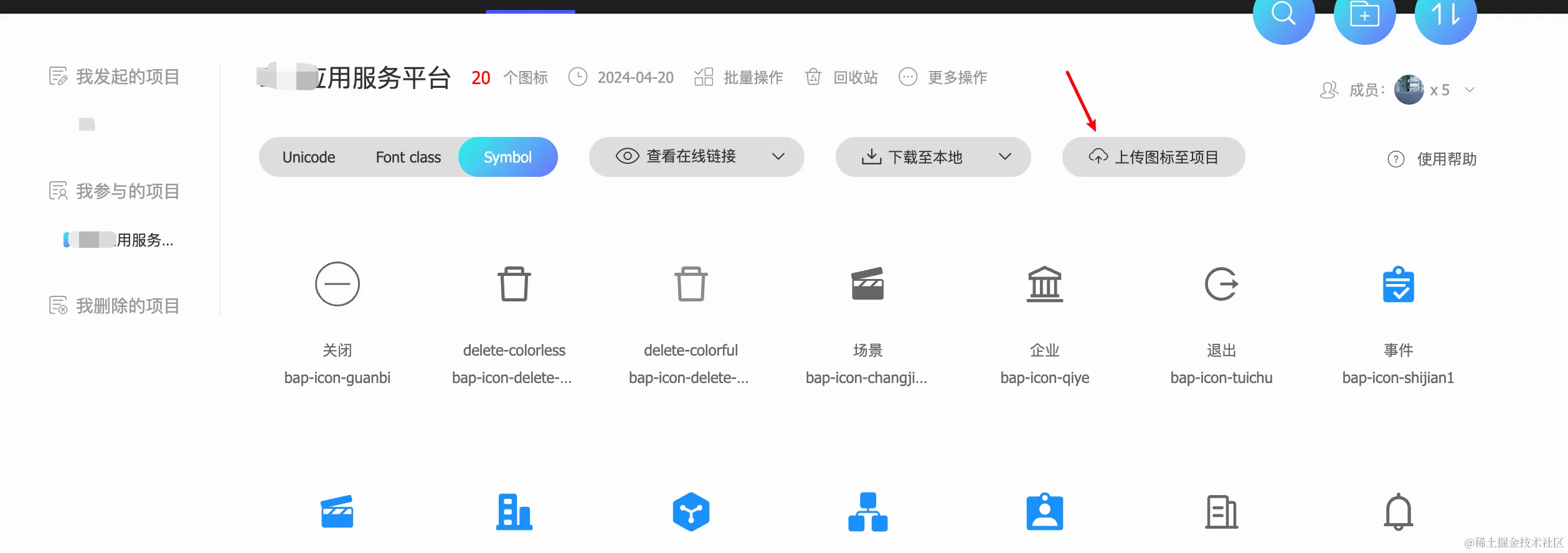 alt text